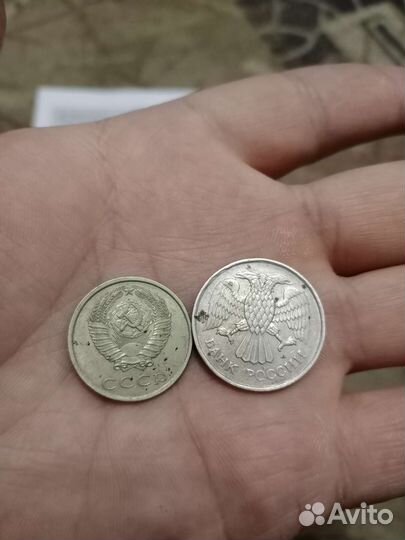 Монеты СССР