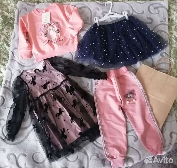 Детские вещи пакетом для девочек