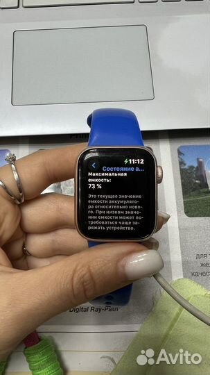 Часы Apple Watch series 4 40mm