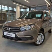 ВАЗ (LADA) Granta 1.6 MT, 2026