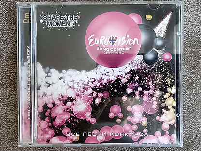 CD Eurovision 2010. Все песни конкурса. 2CD