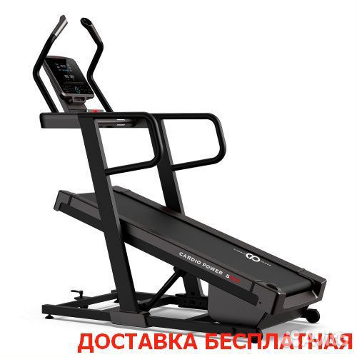 Беговая дорожка CardioPower S500