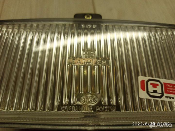 Фара галоген, H3, 1шт