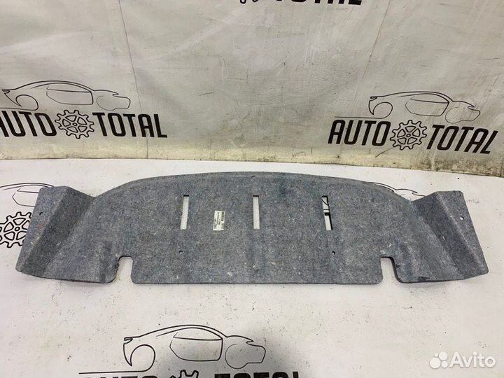 Обшивка багажника Ford Mondeo 4 seba 2011