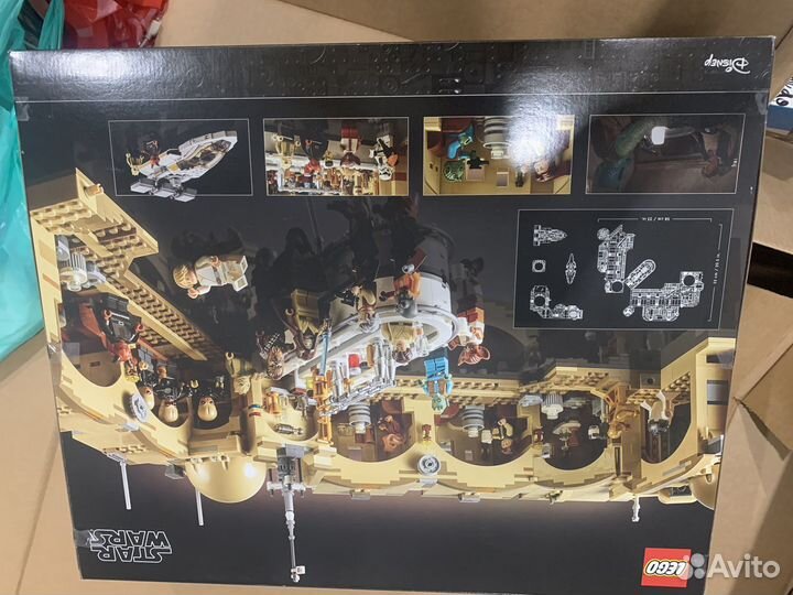 Lego star wars 75290