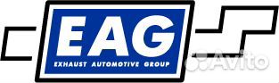 EAG EAG680995 Клапан EGR левый land rover discover