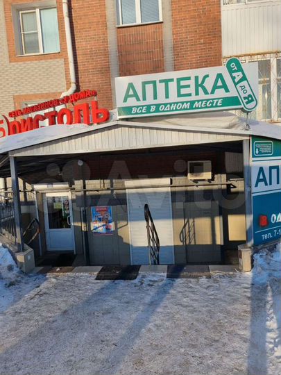 Торговая площадь, 36.5 м²