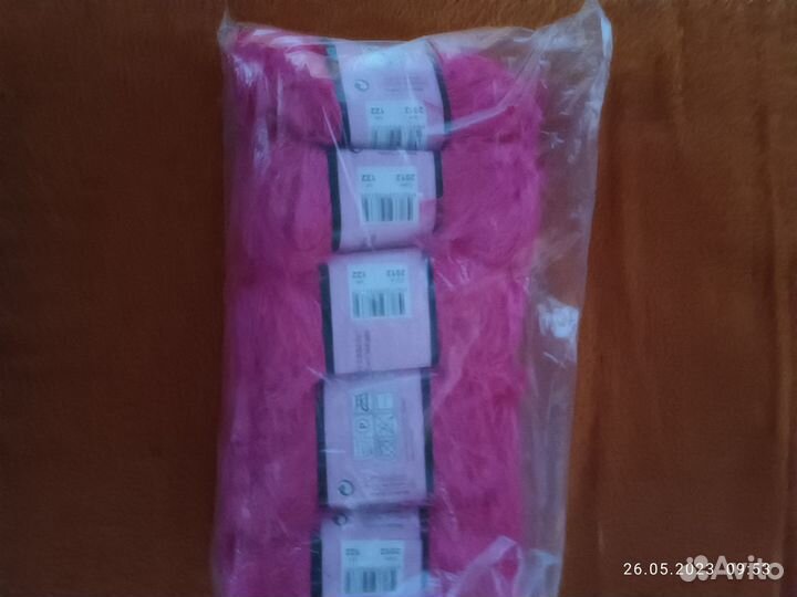 Пряжа Ализе Декофур (Травка)