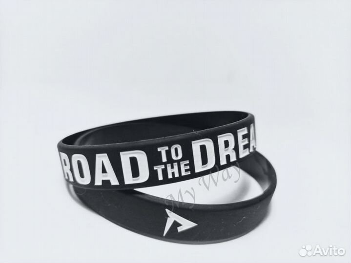 Браслет силиконовый Road TO The Dream