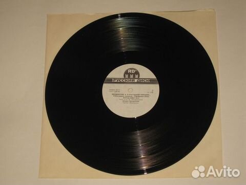 Михаил Звездинский / Я Благодарен Женщине (LP)