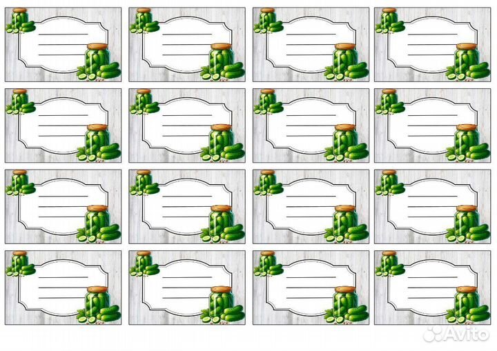 Наклейки на банки