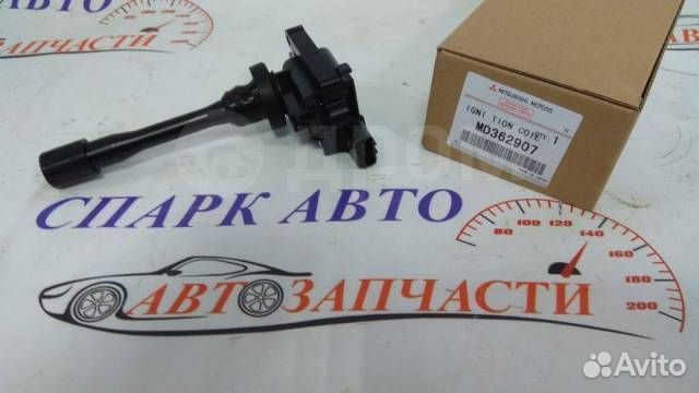 Катушка зажигания MD362907 4G64, 4G93, 4G94, 4G92