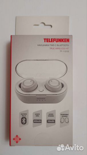 Беспроводные наушники telefunken с bluetooth