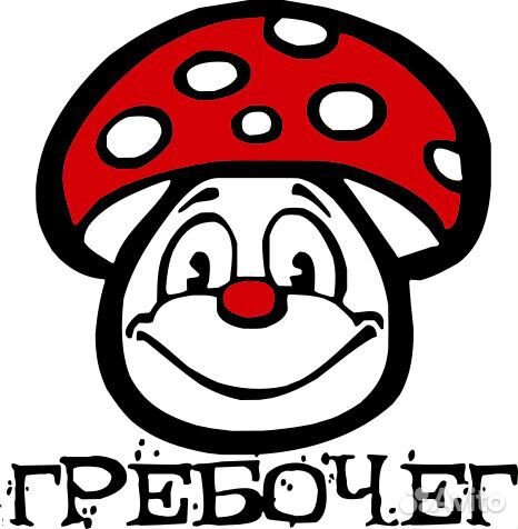 Шаблоны/макеты для печати на футболках и кружках