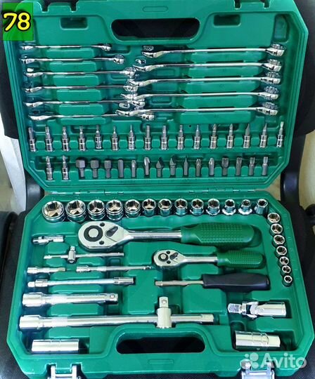 Набор инструментов