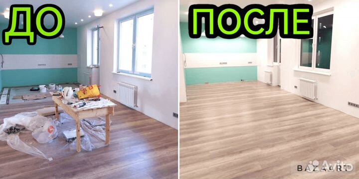 Клининг, уборка квартир, генеральная уборка