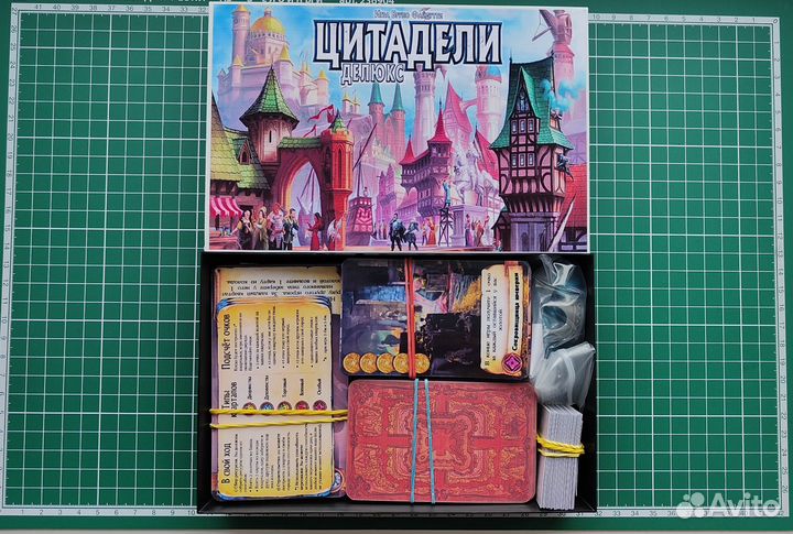 Настольная игра Цитадели Делюкс