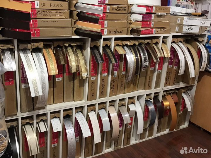 Карнизы. Шины. Бленды. Фурнитура