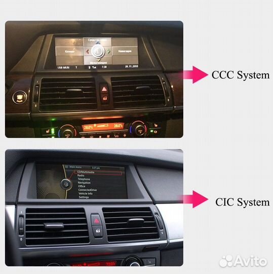 Android 12.3 дюйма для BMW 5 E60 2005-10 CCC CIC