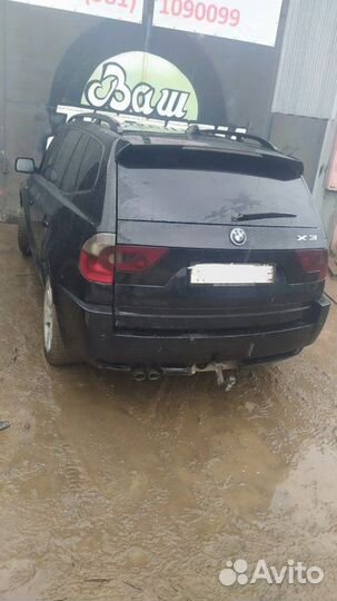 Проводка двери задняя Bmw X3 E83 M54B30 2005