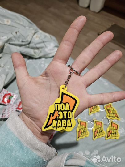 Брелок Влад Бумага А4