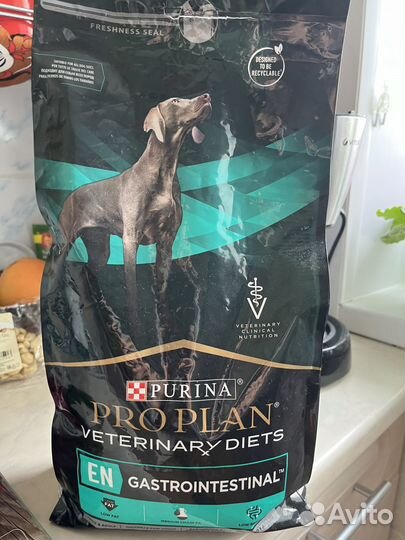 Purina pro plan gastrointestinal для собак
