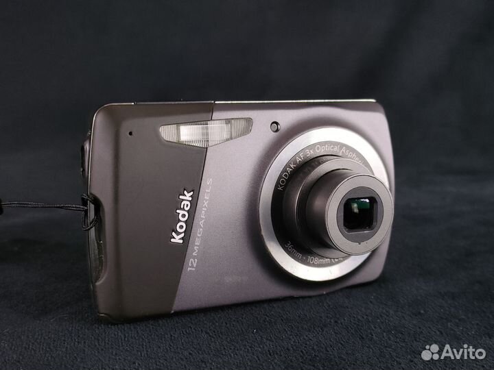 Kodak M530 Gray