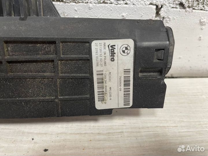 Крепление радиатора BMW F20 F30