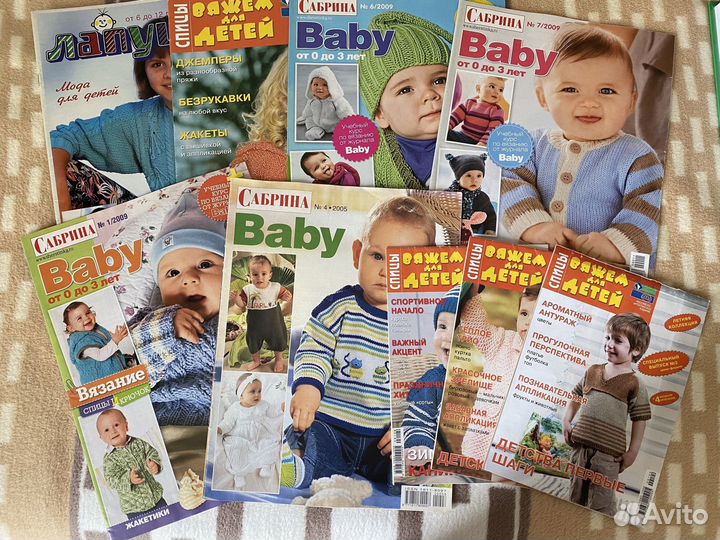Книги по вязанию, журналы, вязание детской одежды