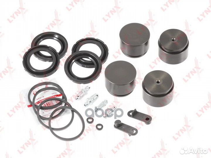 Ремкомплект тормозного суппорта с поршнем перед