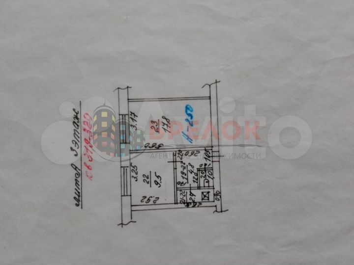 2-к. квартира, 38 м², 3/9 эт.