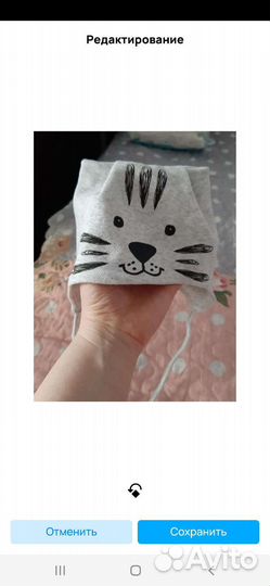 Шапка детская