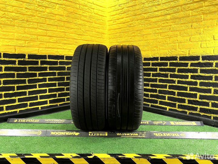 Michelin Primacy 3 225/45 R17