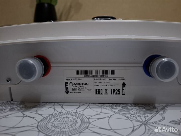 Электрический проточный водонагреватель