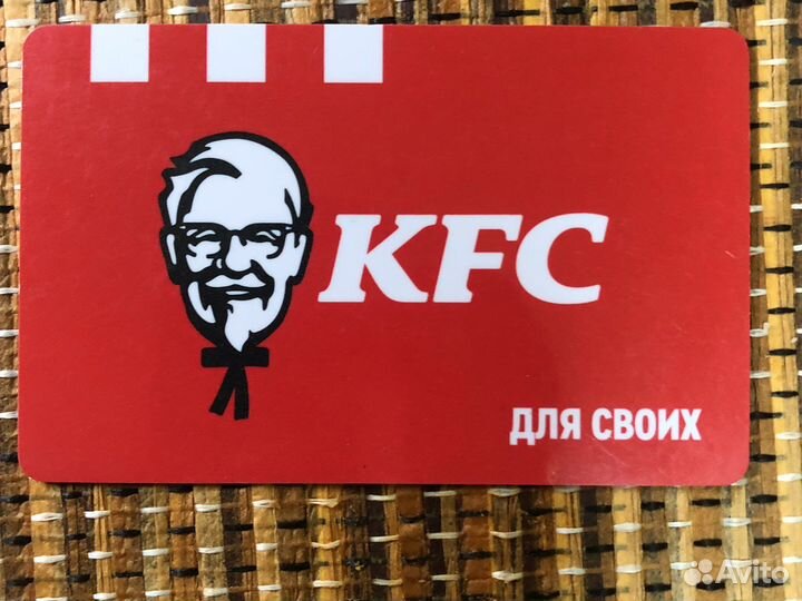 Клубная карта