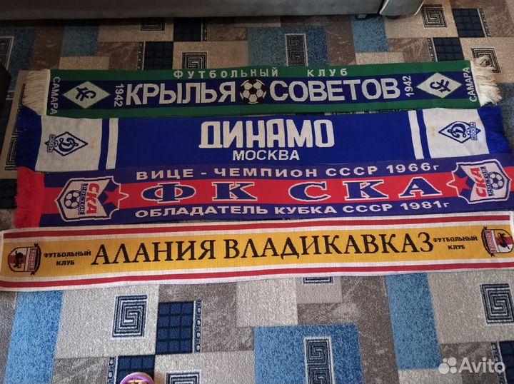 Шарфы футбольных клубов
