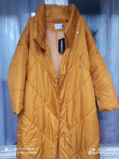 Куртка Новая