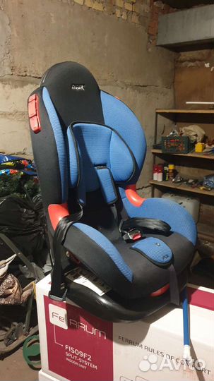 Автокресло детское Siger Кокон от 9 до 25 кг