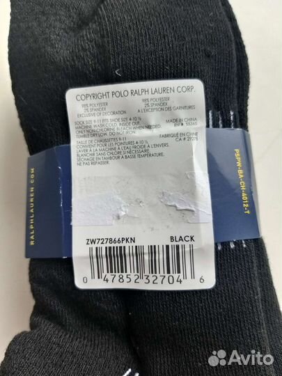 Носки Polo Ralph Lauren оригинал