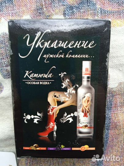 Карты игральные эротические водка Катюша пин ап