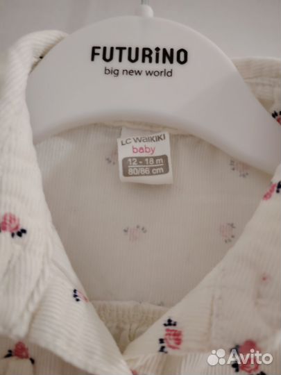 Рубашка вельветовая для девочки