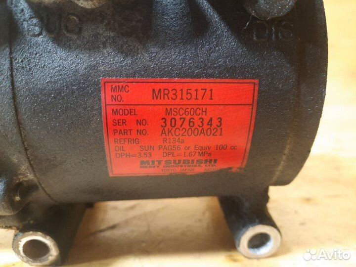 Компрессор кондиционера mitsubishi pajero mini