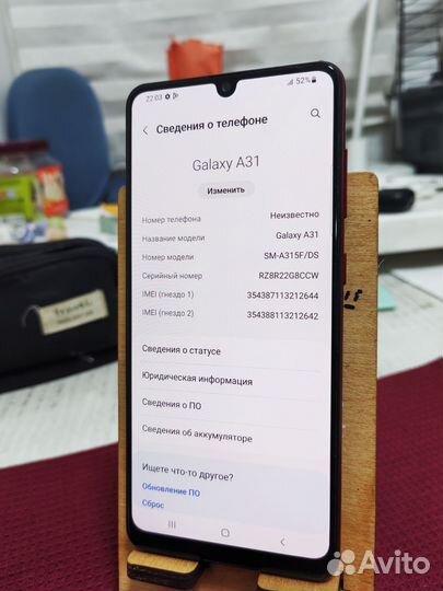 Samsung Galaxy A31, 4/64 ГБ