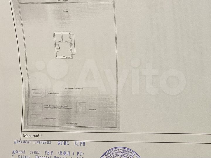 Коттедж 157,9 м² на участке 7 сот.