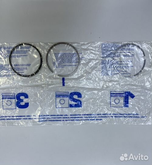 Комплект поршневых колец