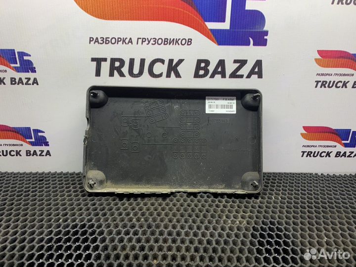 Блок силовых предохранителей