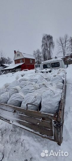 Уголь на мешки с доставкой