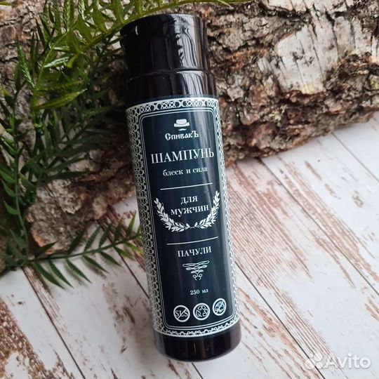 Набор косметики для мужчин