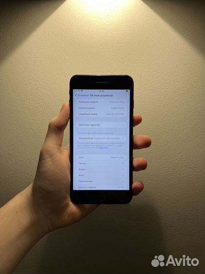 iPhone 8 Plus, 64 ГБ