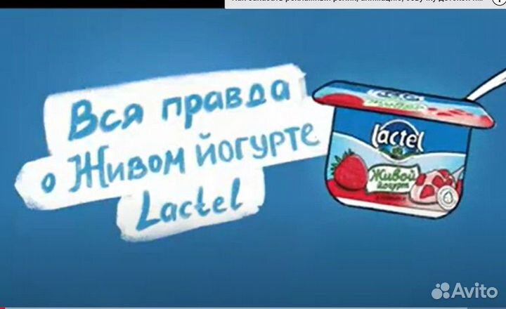 Озвучка рекламных роликов. Профессиональный диктор